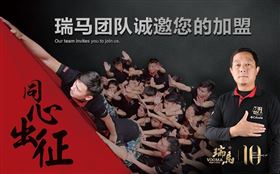 壁掛爐加盟代理經銷需要注意哪些事項呢？