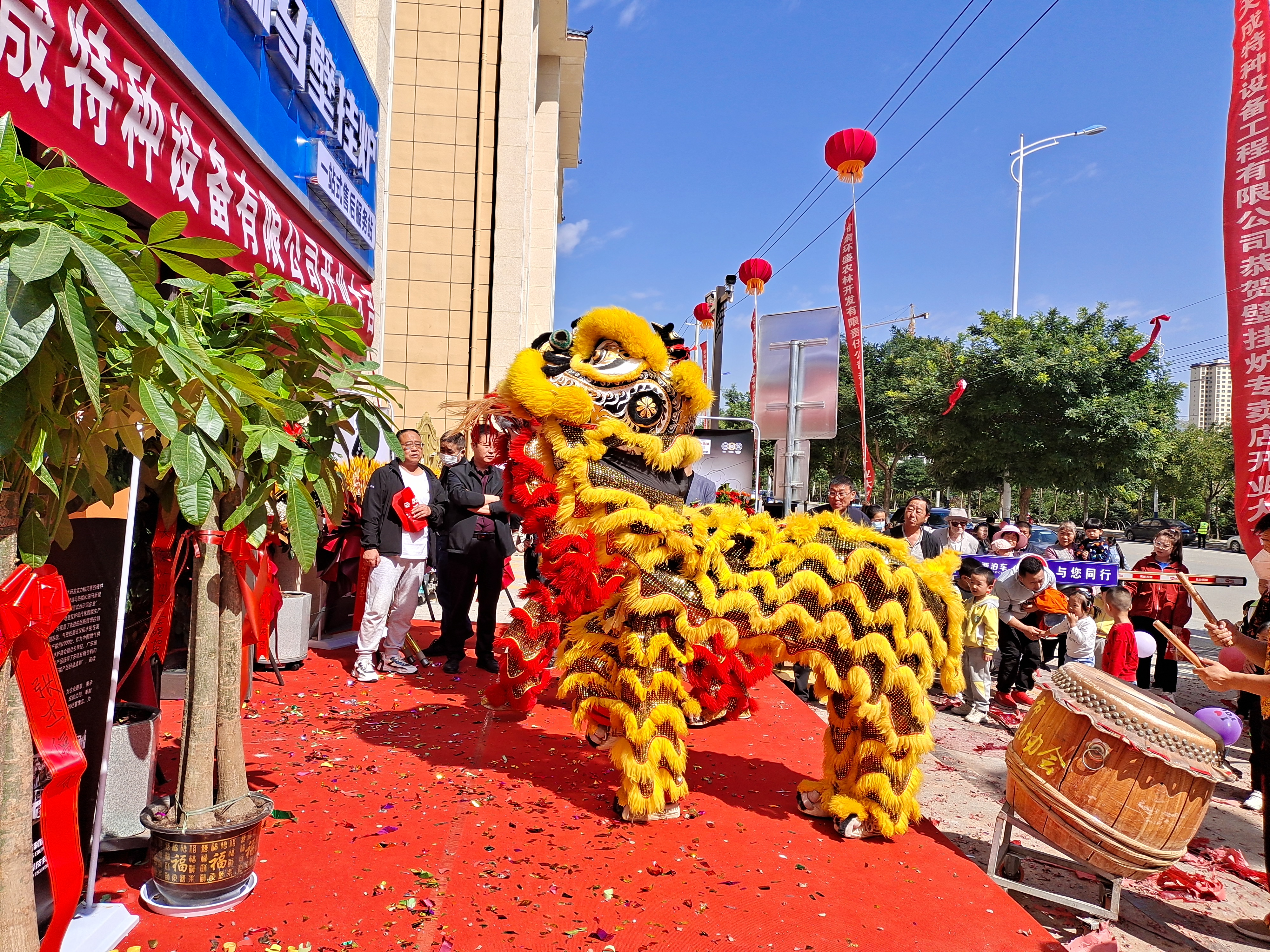 喜報(bào)｜熱烈祝賀甘肅定西瑞馬壁掛爐旗艦店開(kāi)業(yè)成功！